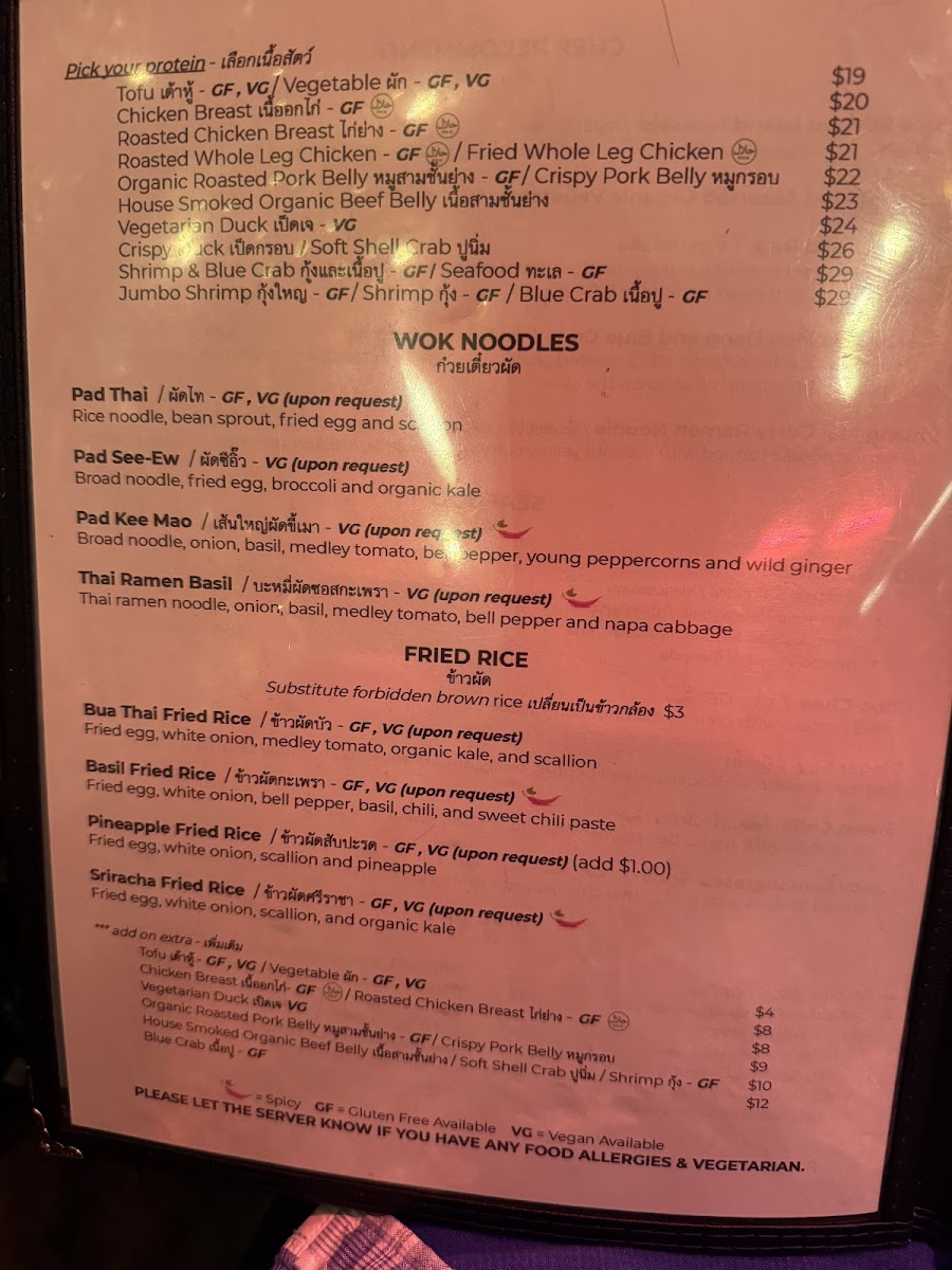 Bua Thai Ramen & Robata Grill Menu - Image 5