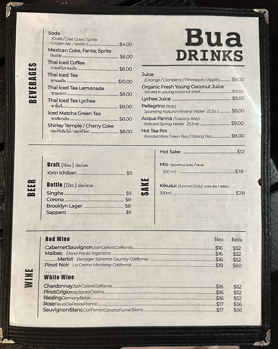 Bua Thai Ramen & Robata Grill Menu - Image 6